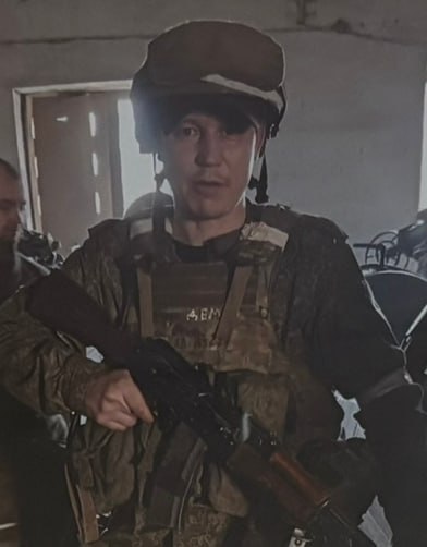 Фотография Урадовский Александр Владимирович, погибший солдат СВО