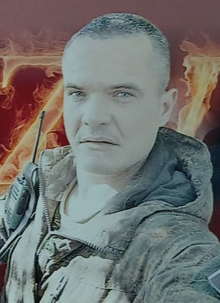 Фотография Прокопенко Роман Сергеевич, погибший солдат СВО