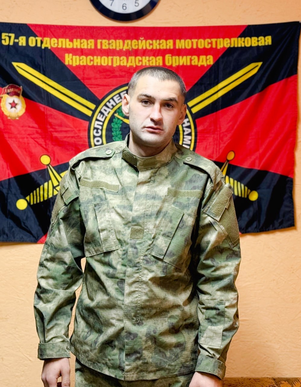 Фотография Учаев Руслан, погибший солдат СВО
