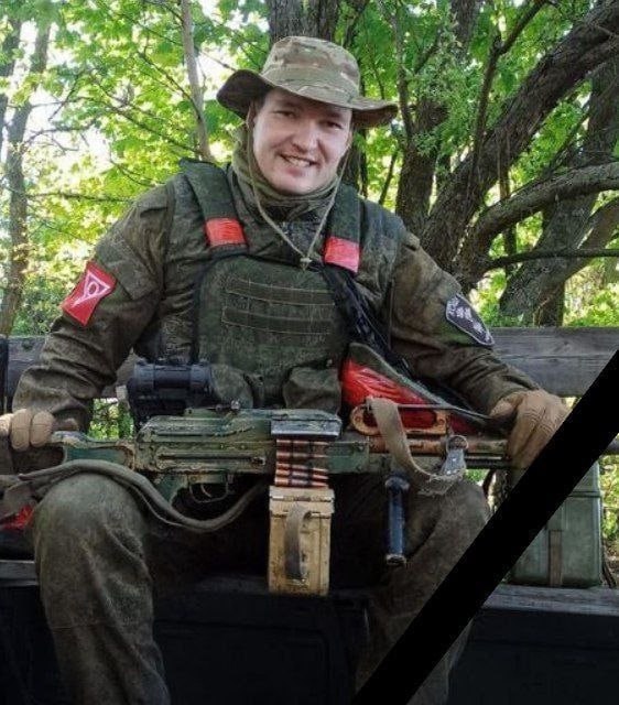 Фотография Бирюков Евгений Николаевич, погибший солдат СВО