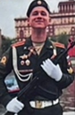 Фотография Кондрашов Илья Алексеевич, погибший солдат СВО