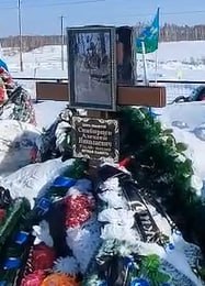 Фотография Симбирцев Алексей Николаевич, погибший солдат СВО