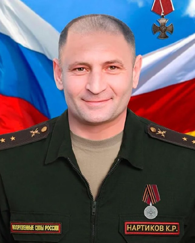 Фотография Нартиков Константин Романович, погибший солдат СВО