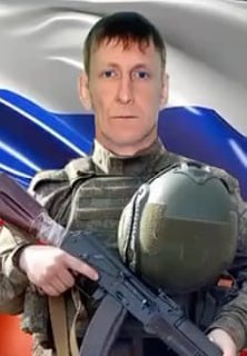 Фотография Цветков Александр Валерьевич, погибший солдат СВО