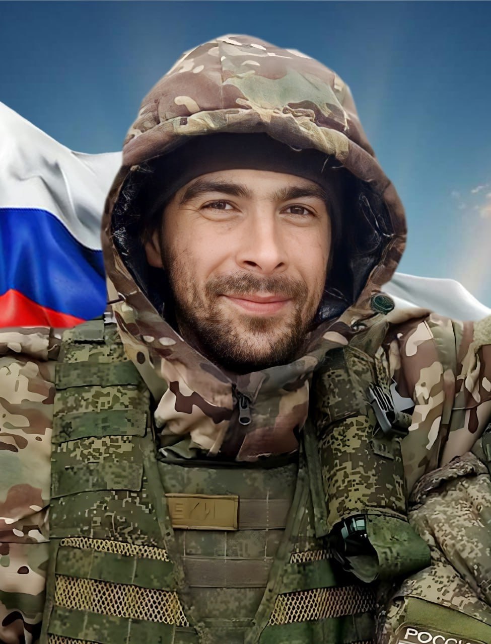 Фотография Семенюк Иван Сергеевич, погибший солдат СВО