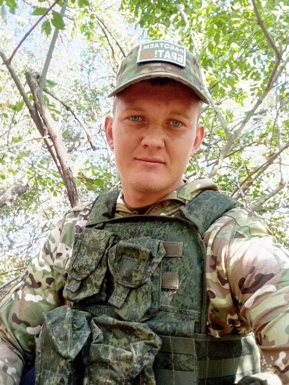 Фотография Гальцов Максим Владимирович, погибший солдат СВО
