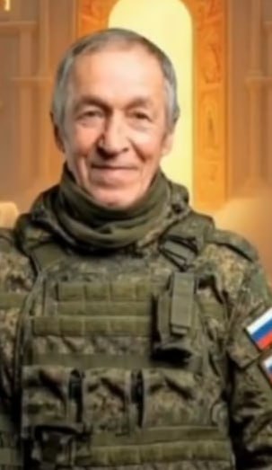 Фотография Попов Александр Иванович, погибший солдат СВО