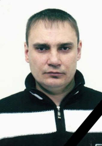 Фотография Ершов Дмитрий Александрович, погибший солдат СВО
