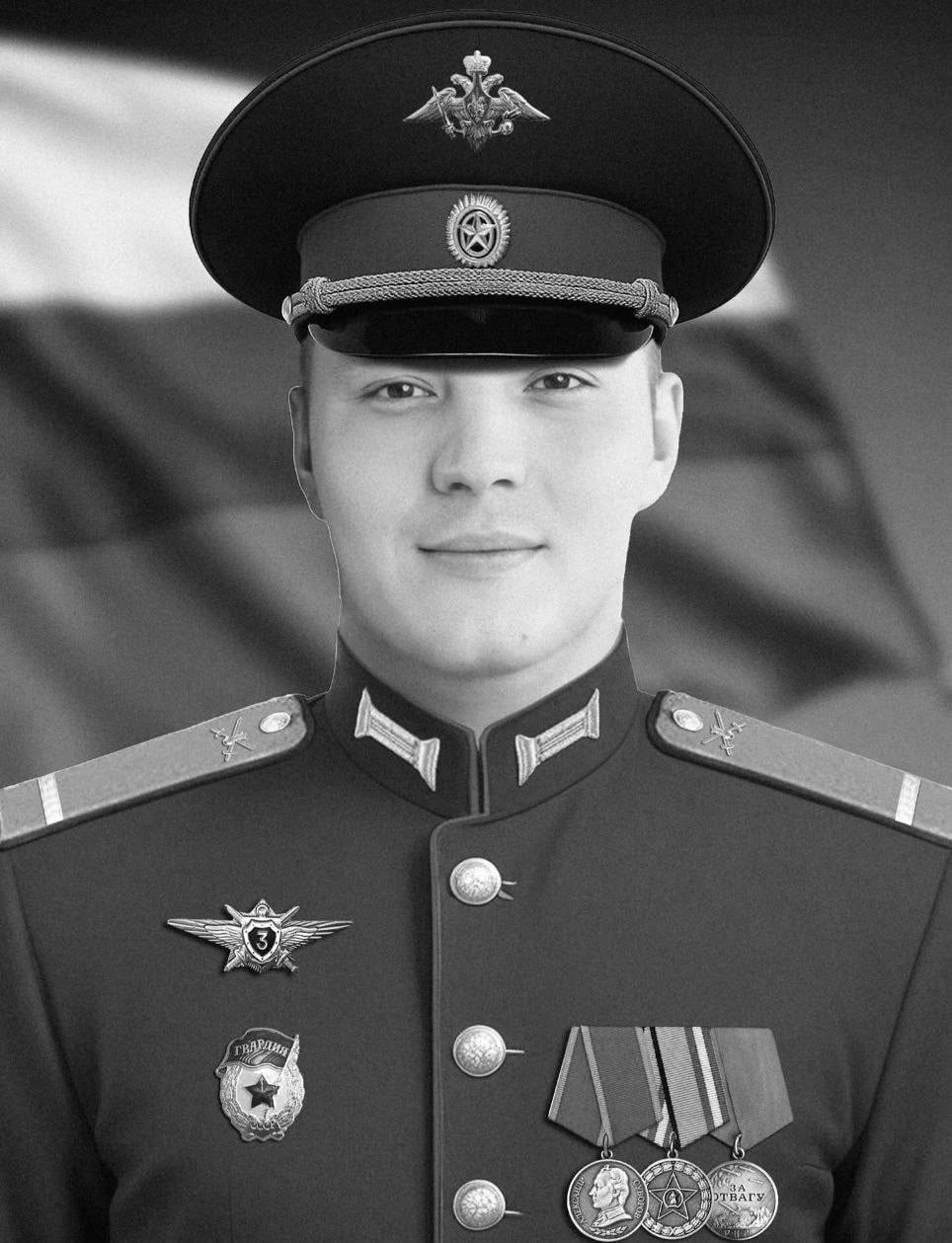 Фотография Каштиев Станислав Александрович, погибший солдат СВО