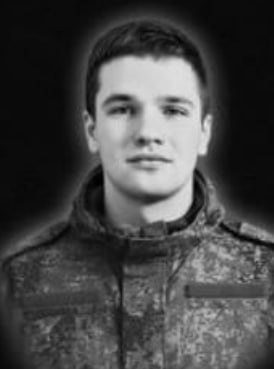 Фотография Хирамагомедов Рамазан Хирахмаевич, погибший солдат СВО