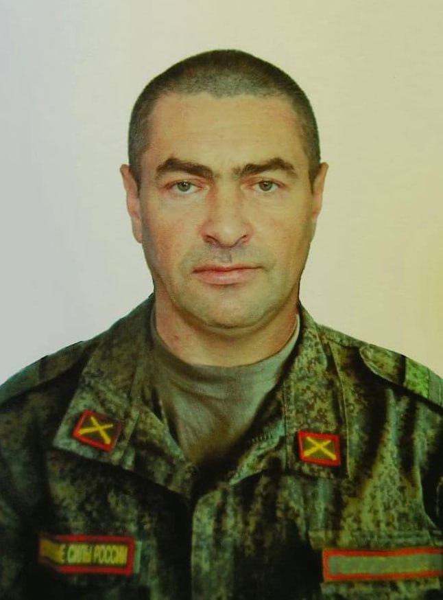 Фотография Гюнтер Александр Евгеньевич, погибший солдат СВО