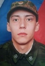 Фотография Братчиков Александр Николаевич, погибший солдат СВО