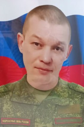 Фотография Домничев Евгений Александрович, погибший солдат СВО