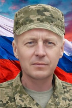 Фотография Михайлов Павел Викторович, погибший солдат СВО