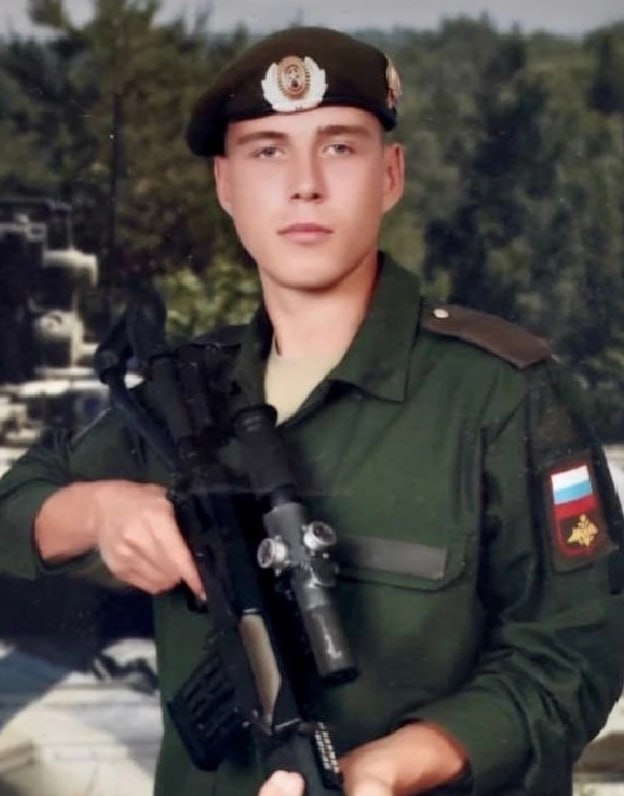 Фотография Логинов Иван Сергеевич, погибший солдат СВО