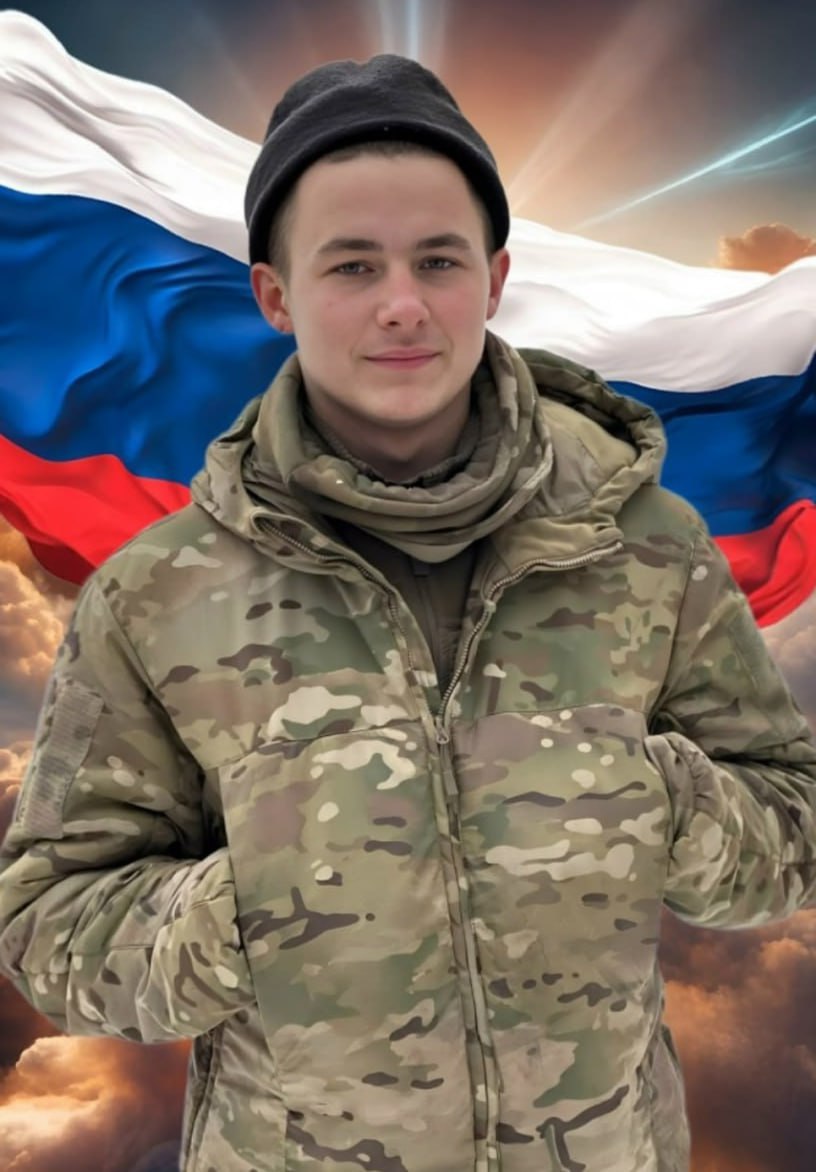 Фотография Вахрушев Кирилл Евгеньевич, погибший солдат СВО