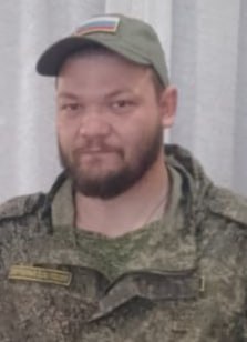 Фотография Куценко Дмитрий Александрович, погибший солдат СВО