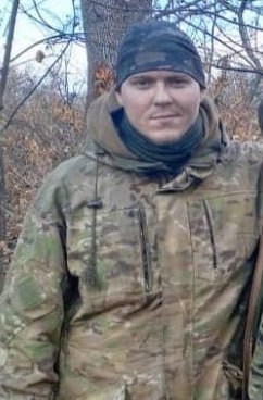 Фотография Горфин Тимофей Андреевич, погибший солдат СВО