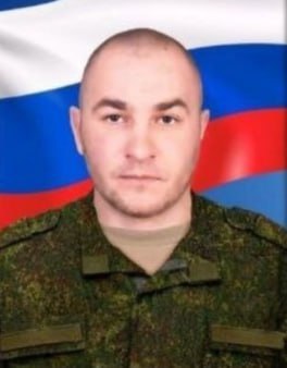Фотография Джангиров Алексей Сергеевич, погибший солдат СВО