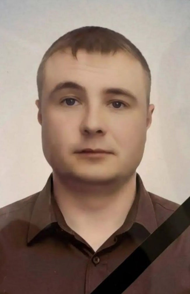 Фотография Моногаров Сергей Валерьевич, погибший солдат СВО
