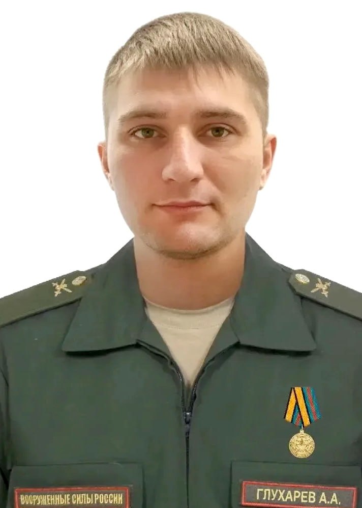 Фотография Глухарев Аркадий Александрович, погибший солдат СВО
