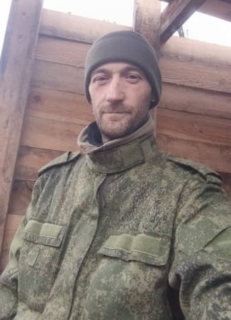 Фотография Мережко Юрий Сергеевич, погибший солдат СВО