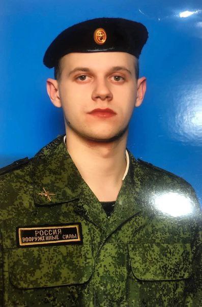 Фотография Плаксин Вячеслав Васильевич, погибший солдат СВО
