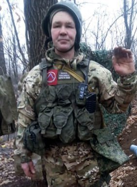 Фотография Злыгостев Владимир Владимирович, погибший солдат СВО
