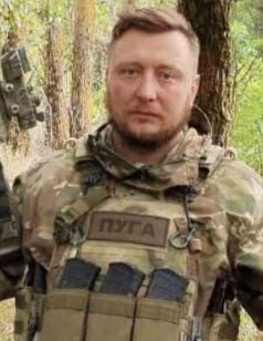 Фотография Пугин Алексей Ильич, погибший солдат СВО