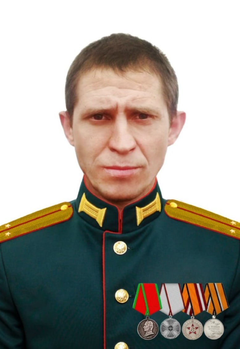 Фотография Конарев Александр Александрович, погибший солдат СВО