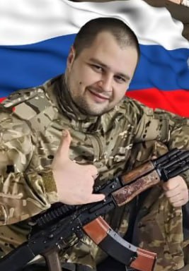 Фотография Коваленко Максим Дмитриевич, погибший солдат СВО