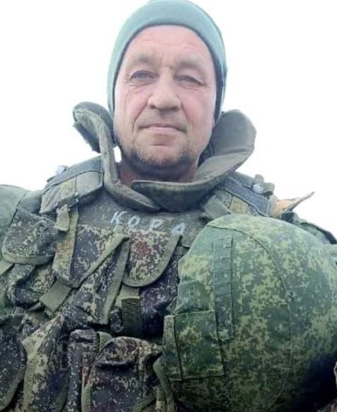 Фотография Романчук Николай Юрьевич, погибший солдат СВО