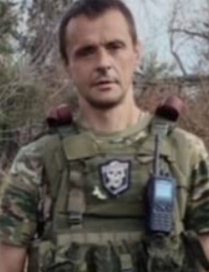 Фотография Герасименко Игорь Александрович, погибший солдат СВО