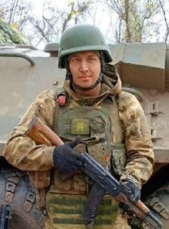 Фотография Горбунов Денис, погибший солдат СВО