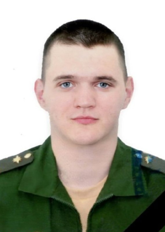 Фотография Новиков Павел Николаевич, погибший солдат СВО