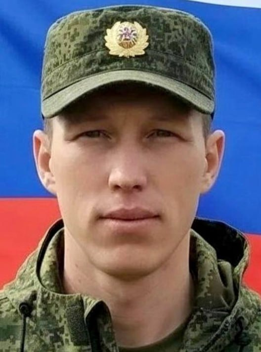 Фотография Голубев Роман Сергеевич, погибший солдат СВО