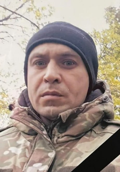Фотография Губиянов Радик Раисович, погибший солдат СВО