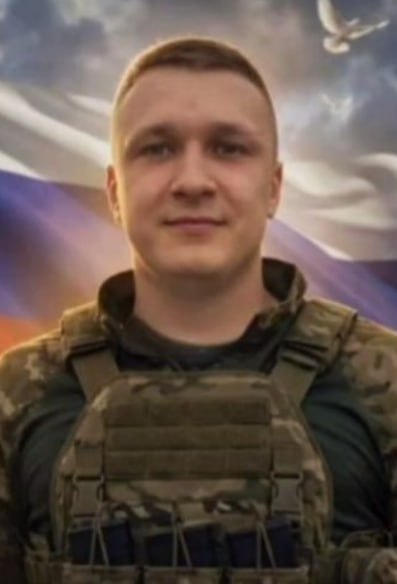 Фотография Дубский Егор Михайлович, погибший солдат СВО