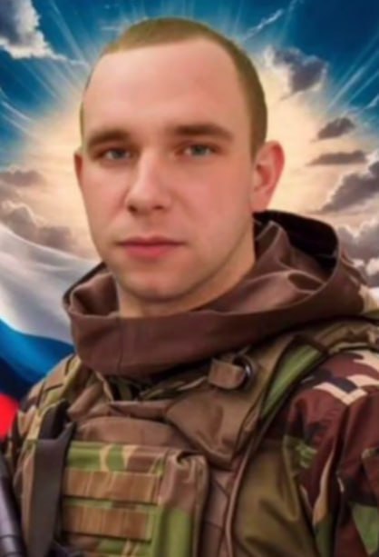 Фотография Романов Иван Александрович, погибший солдат СВО