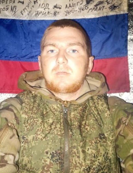 Фотография Дятченко Антон Евгеньевич, погибший солдат СВО