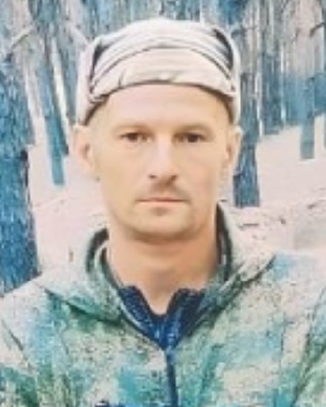 Фотография Безбородов Сергей Николаевич, погибший солдат СВО