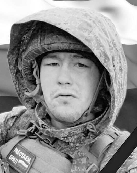 Фотография Саргаев Ким Владимирович, погибший солдат СВО