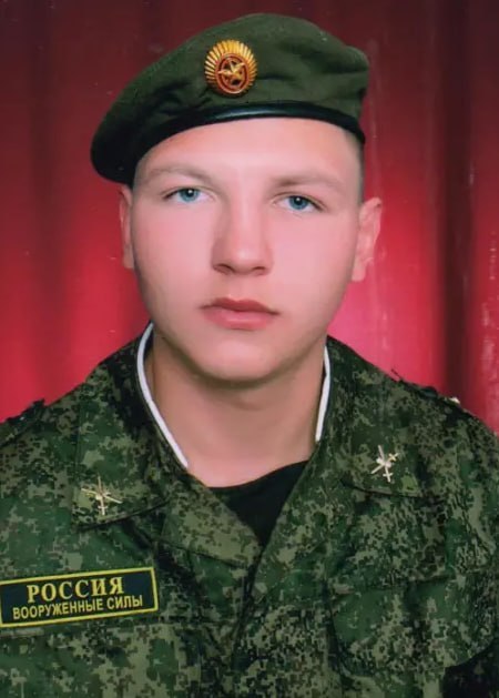 Фотография Суворин Максим Николаевич, погибший солдат СВО