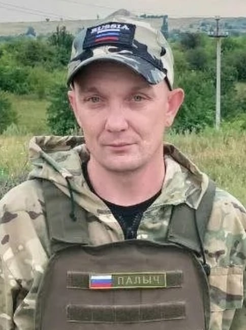 Фотография Пестов Анатолий Павлович, погибший солдат СВО