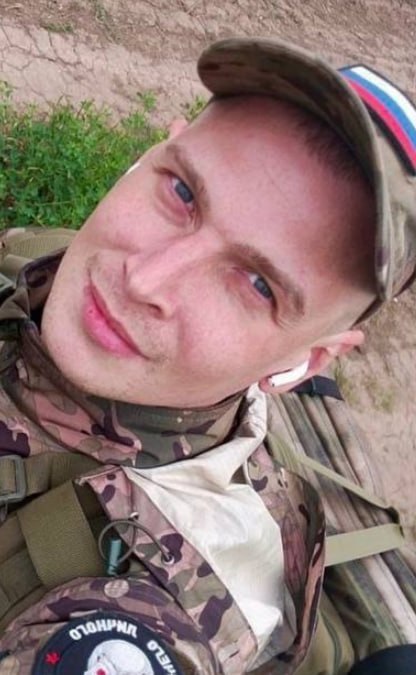 Фотография Косарев Денис Валерьевич, погибший солдат СВО