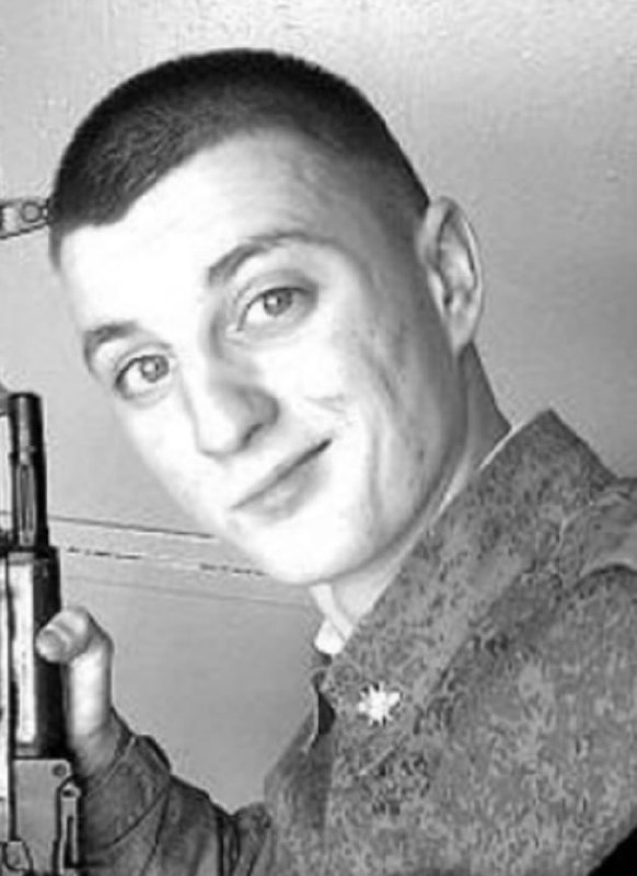 Фотография Язьмин Руслан Олегович, погибший солдат СВО