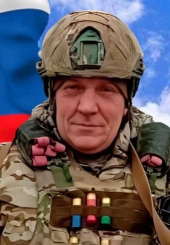 Фотография Блох Вячеслав Геннадьевич, погибший солдат СВО