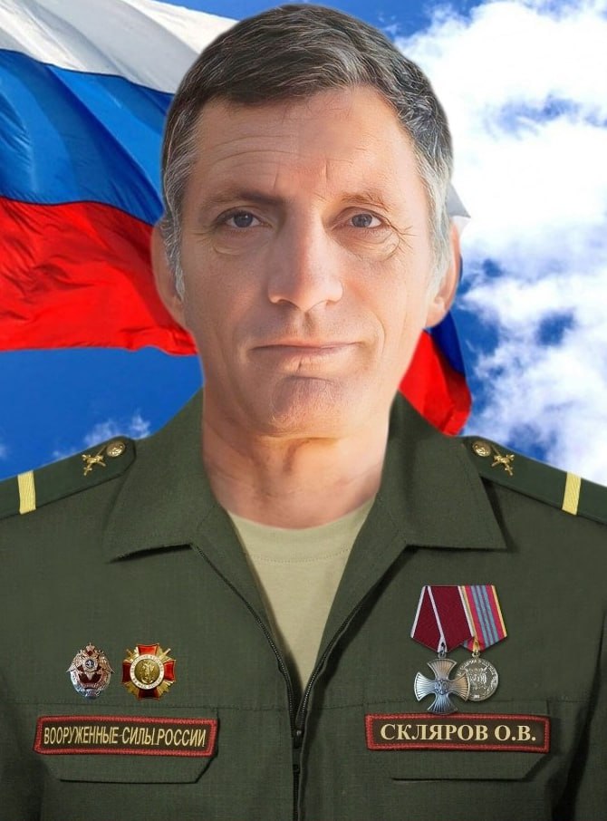 Фотография Скляров Олег Вячеславович, погибший солдат СВО