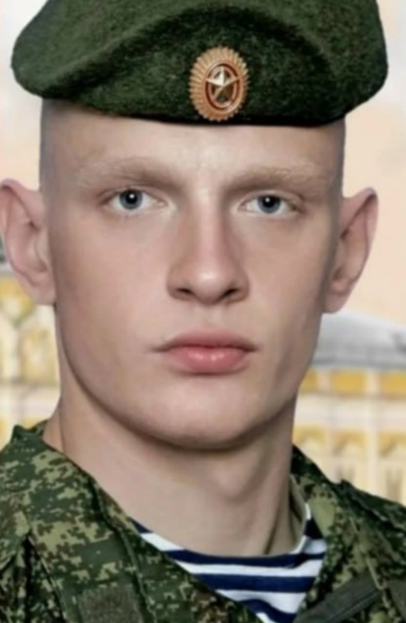 Фотография Кашлаков Захар, погибший солдат СВО