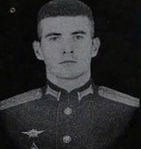 Фотография Раджабов Амир Магарамович, погибший солдат СВО